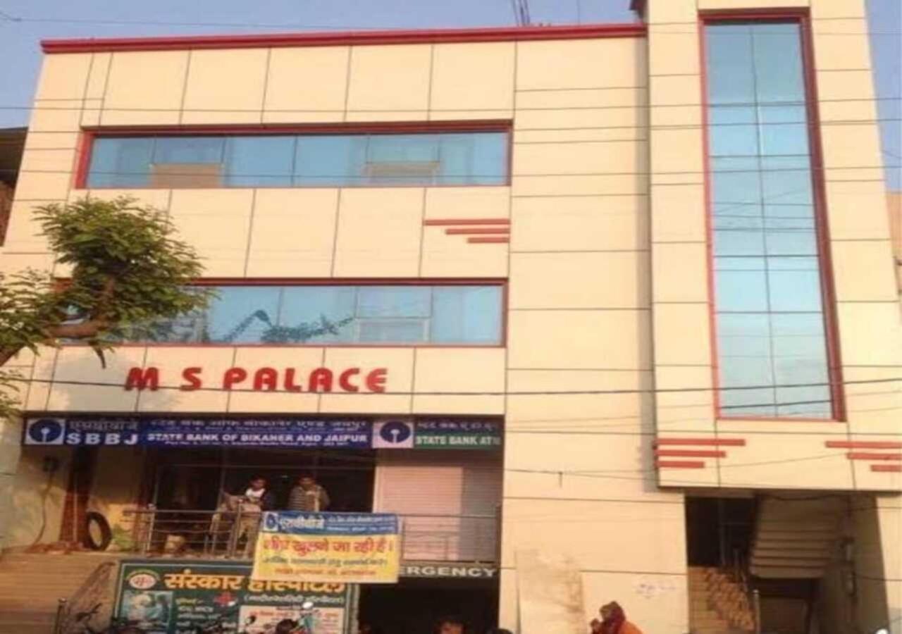 Hotel M. S. Palace By Wb Inn Agra  Exterior photo